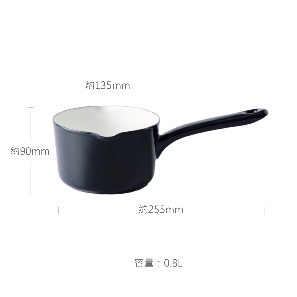 TAKUMI 匠系列|單柄琺瑯牛奶鍋 12cm 墨黑
