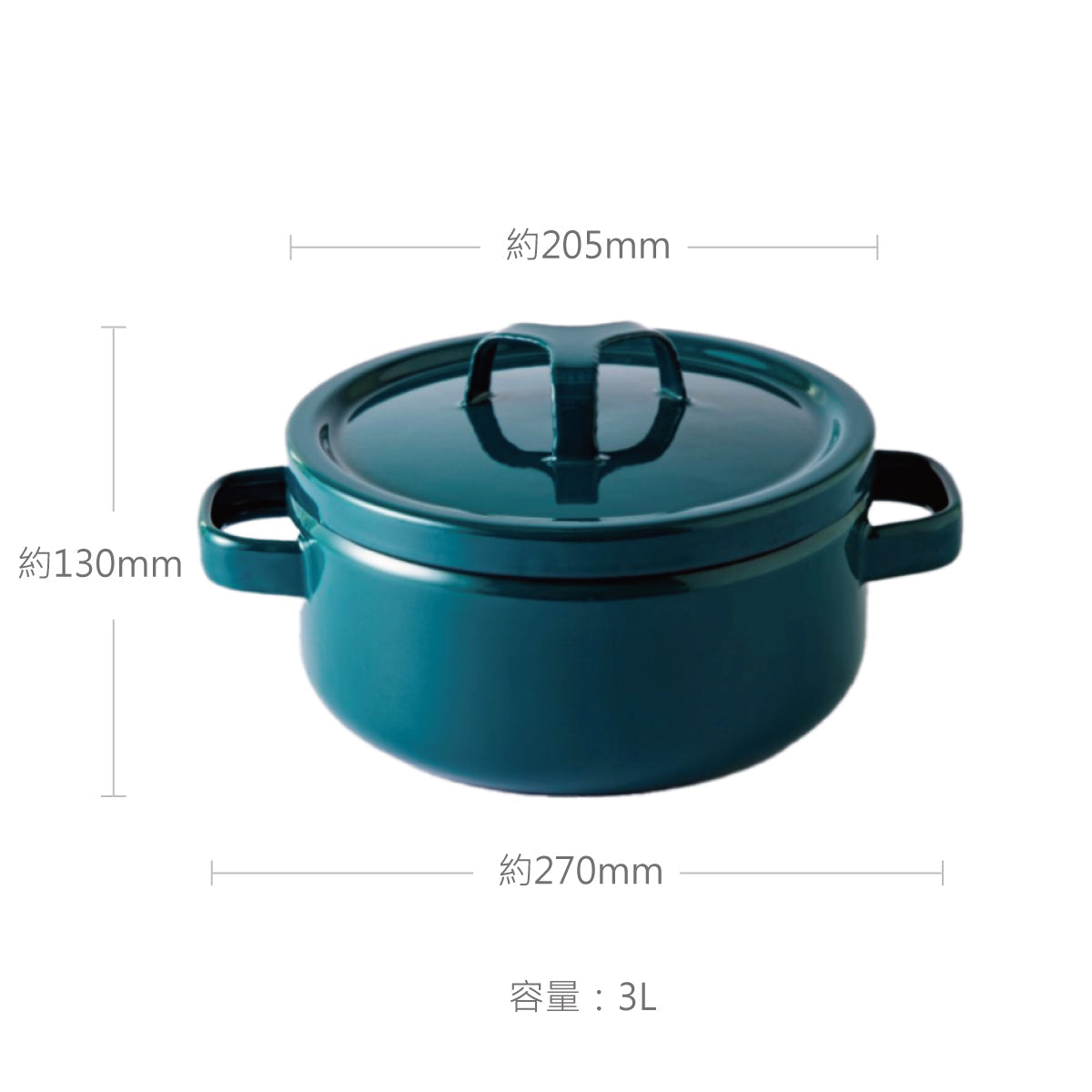 TAKUMI 匠系列｜雙耳連蓋琺瑯鍋 20cm 森林綠