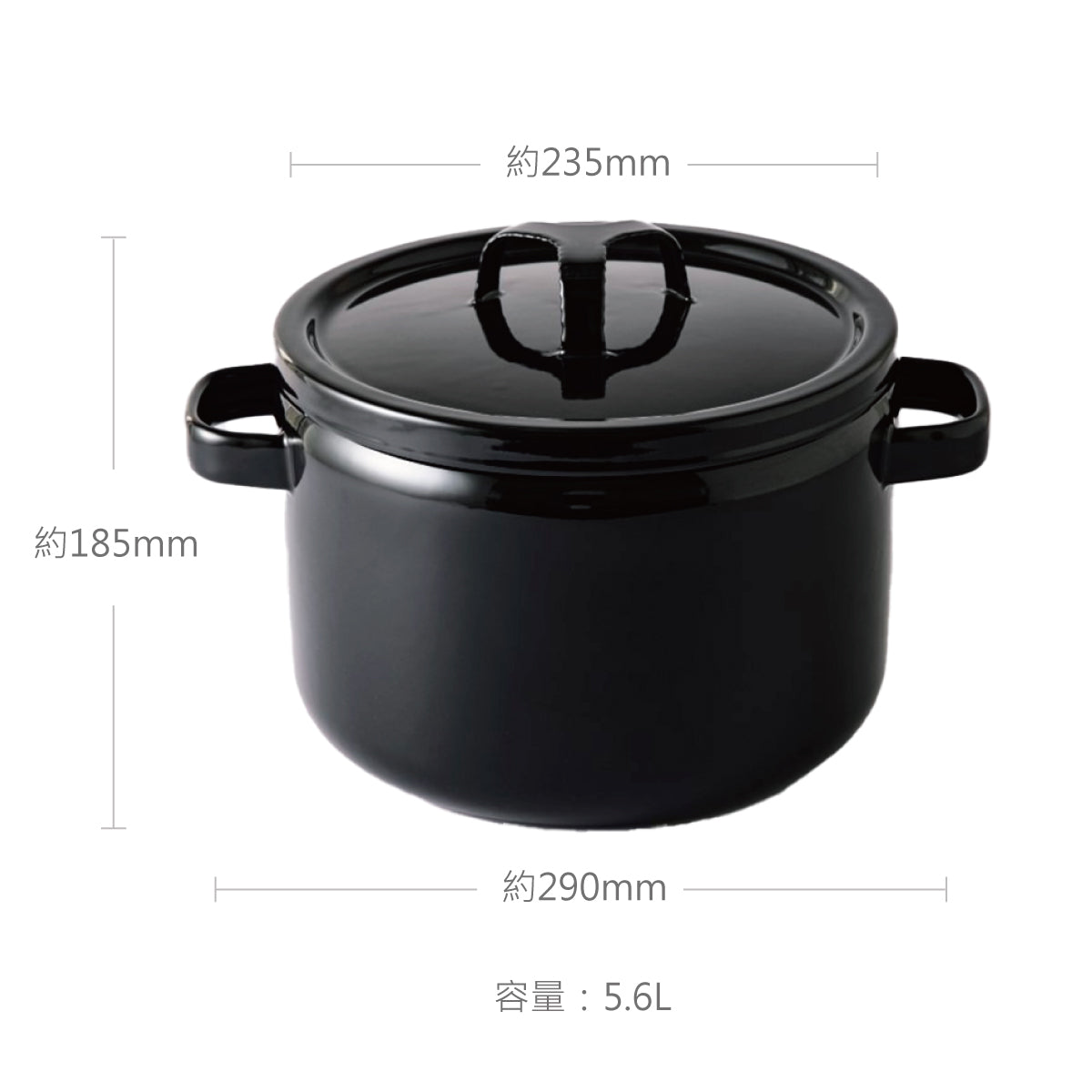 TAKUMI 匠系列｜ 雙耳附蓋琺瑯深鍋 22cm 墨黑